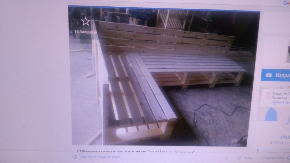 Мебели за хол тип Палет дизайн