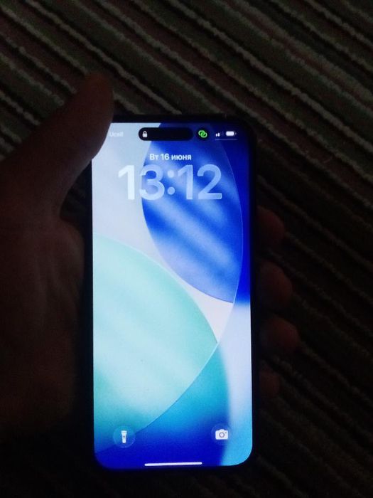 iPhone 15 Pro Max sotiladi
