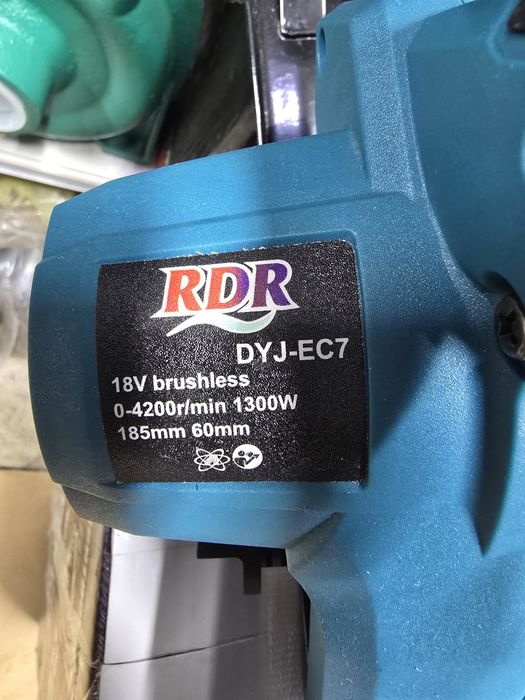 Пила церкуляционная