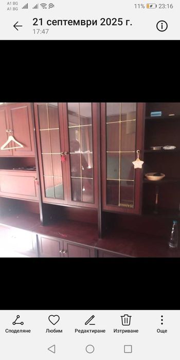 Библиотека.                  .      ...