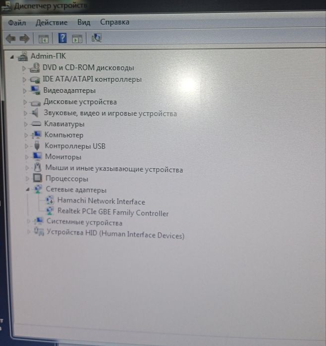 Продам компьютер, Можно приехать и посмотреть!