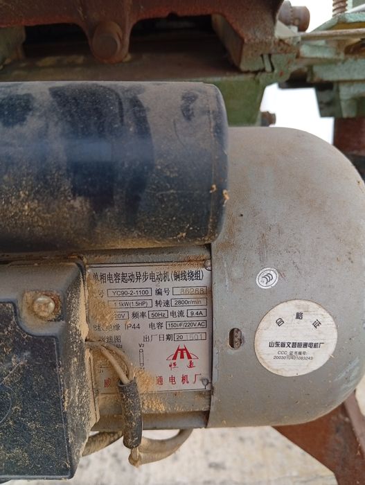 Станок деревообрабатывающий