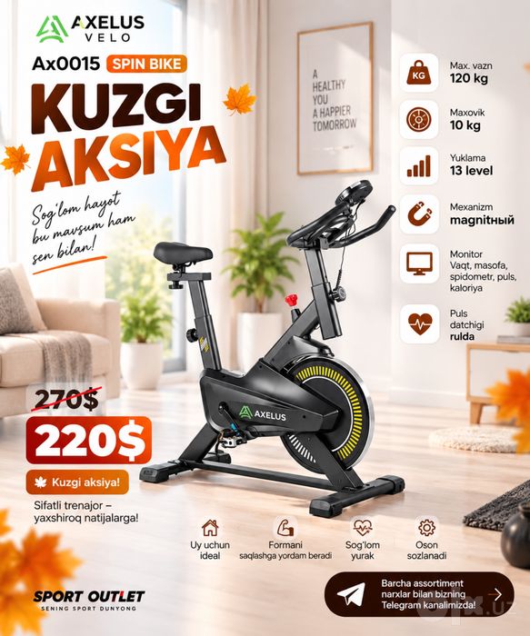 Велотренажер | Velo trenajor | Uy uchun velotrenajor