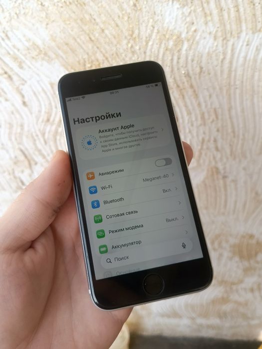 Обмен iPhone SE 2020/128Gb