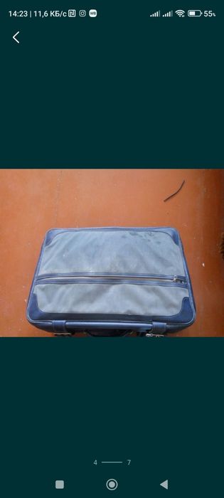 Suitcase seht gut состояание