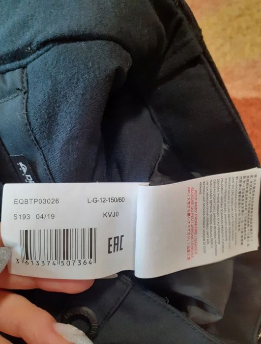 Pantaloni schi copii Quiksilver 12 ani