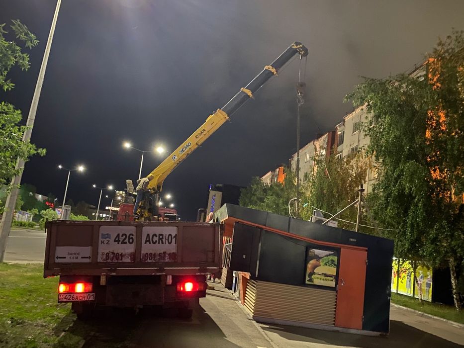 Услуги манипулятора