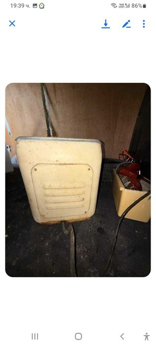 Месомелачка 32 номер