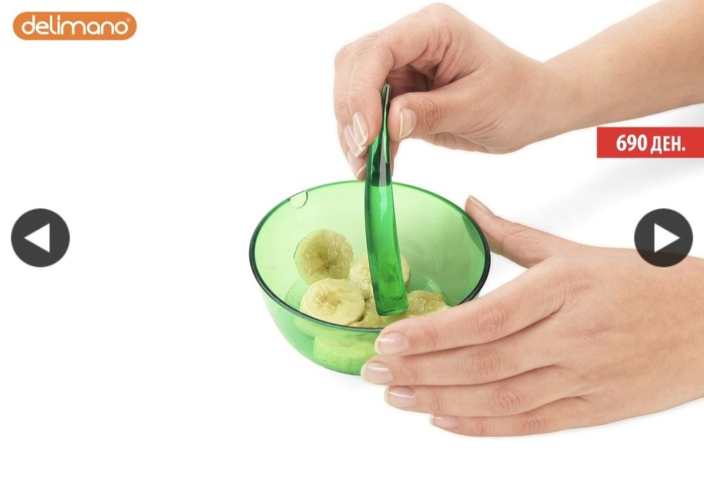 Delimano Fruit Factory 10in1, Плодова фабрика