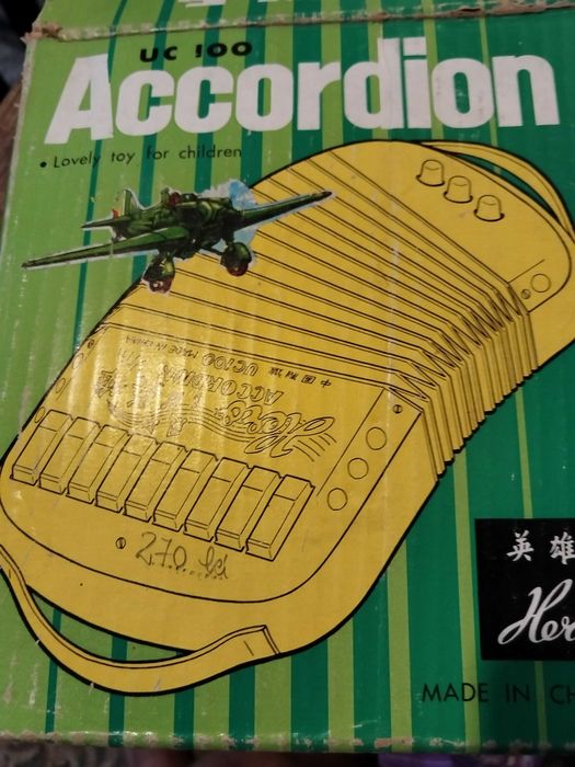 Acordeon copii vechi uc100