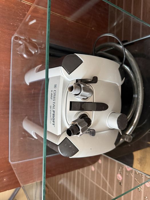Acvariu Nano Dennerle 35 l