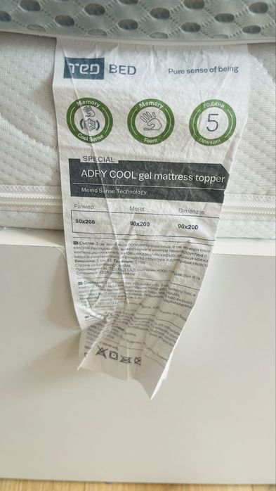 Topper Ted Adry Cool Gel,  spuma Memory 90/200 cm