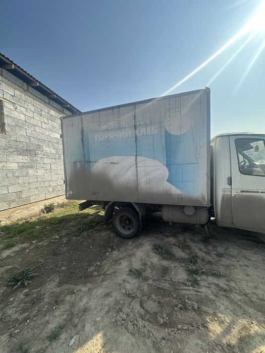 Борт термобутка срочноо