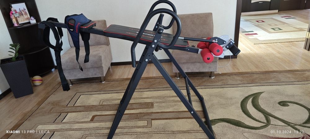 Инверсионный стол