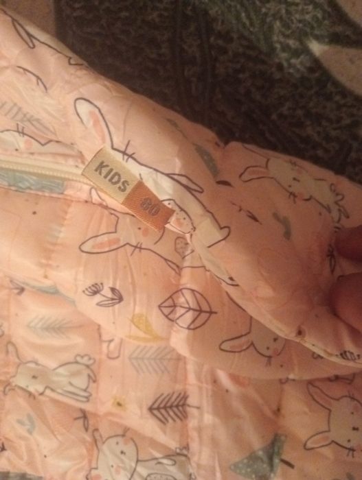 Продам конбензон