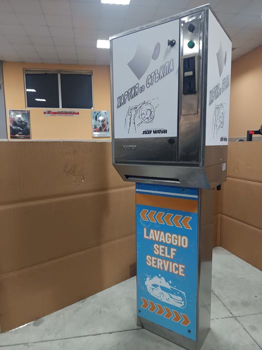 Машина за хартия селфсервиз за автомивка