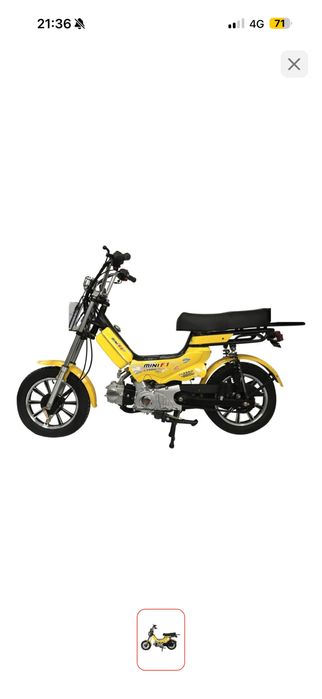 Скутер Peda Mini F1 желтый