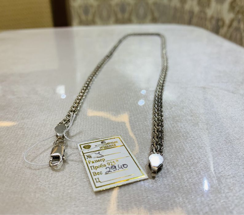 Продаю серебро 925/30 грм
