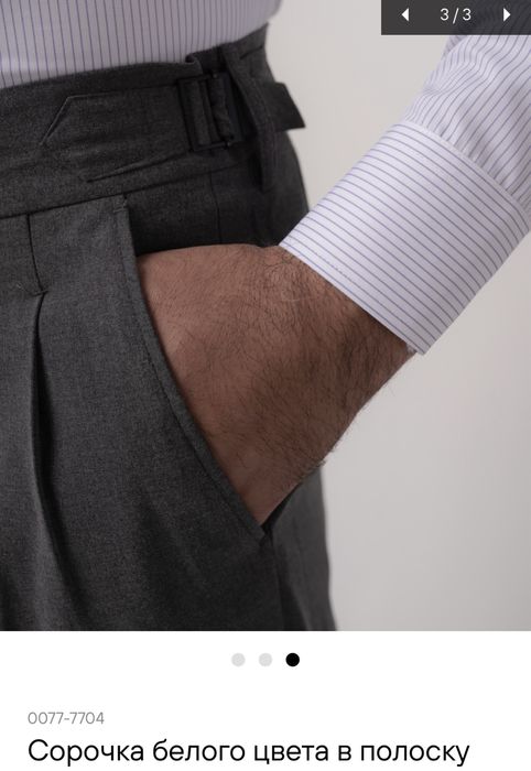 Мужская рубашка SHOQAN