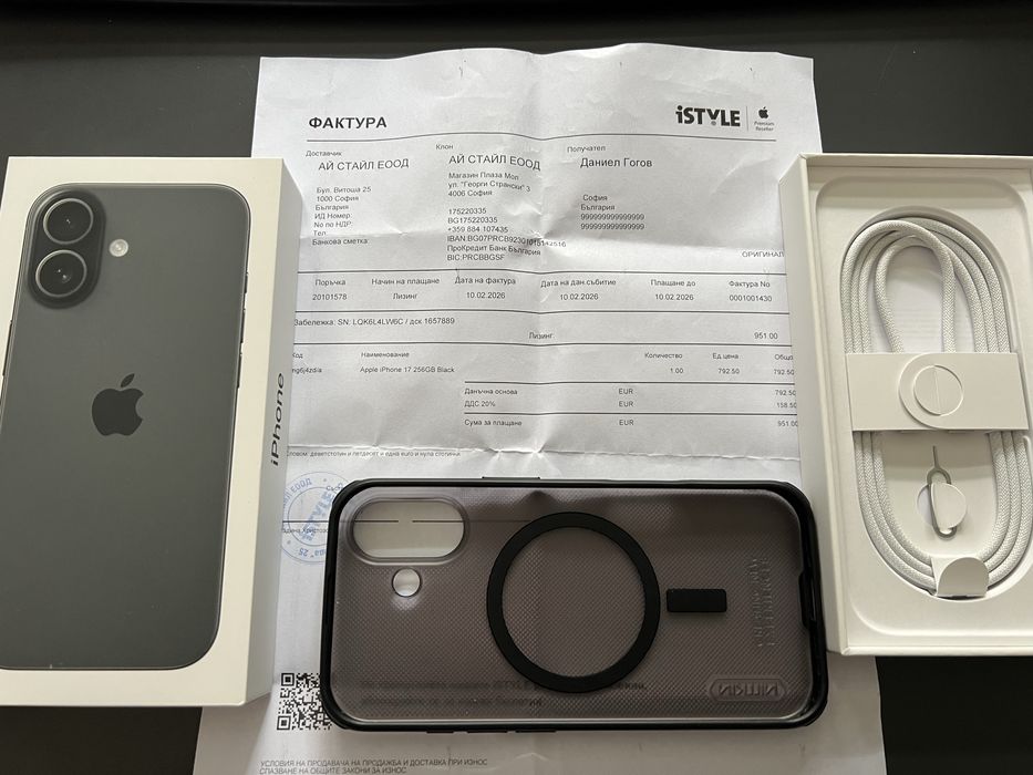 Продавам Apple iPhone 17 256GB