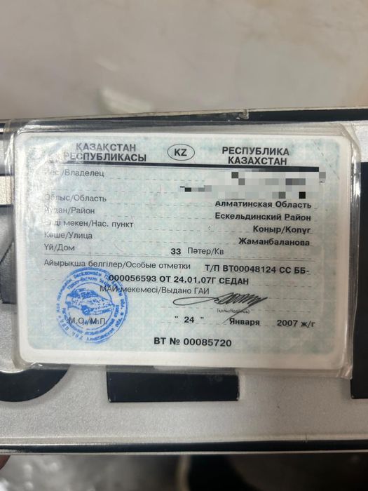 Продам ауди 80 б3