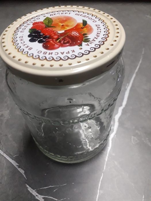 Продам стеклянные банки