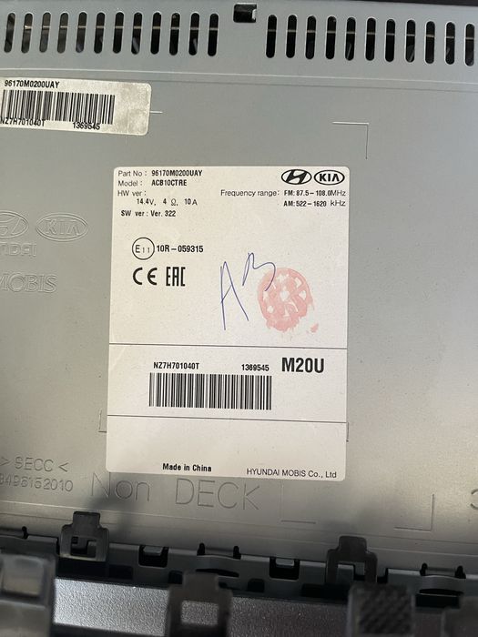 Продается мангитола оригинал Hyundai Creta