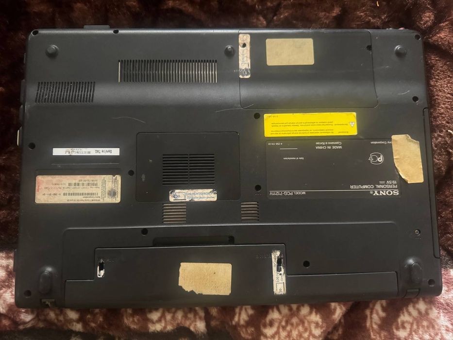 Продаю ноутбук..