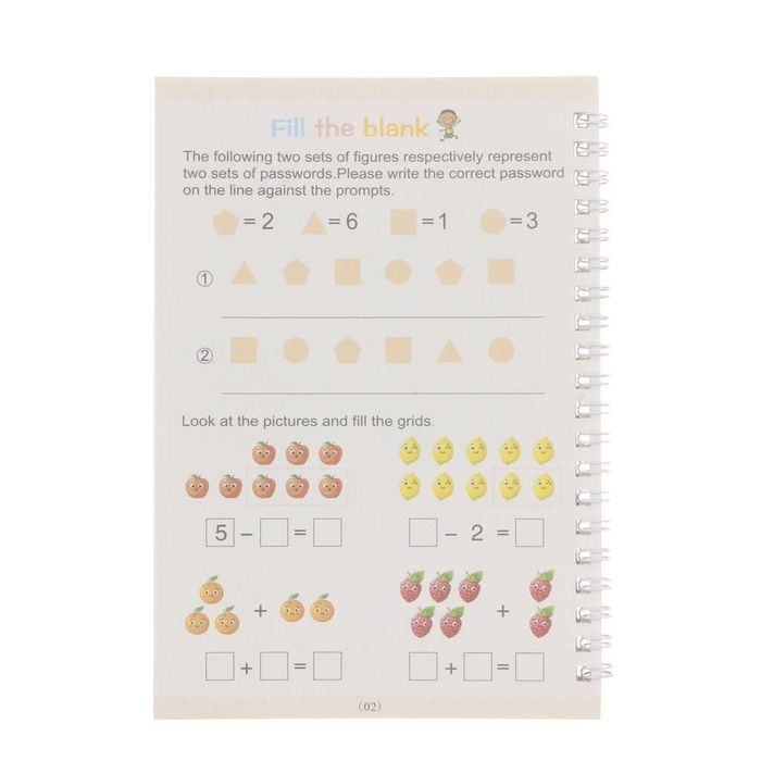 Комплект 4 тетрадки Sank Magic Practice Copybook, английски, +3г