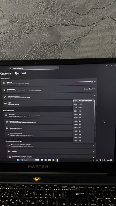 Продам игровой ноутбук