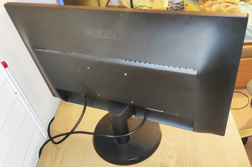 Монитор 23,6" - Philips 243V5QHSBA/01