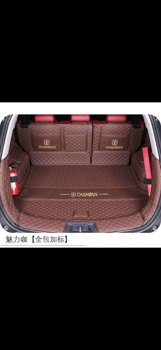 Чанган багажный полик