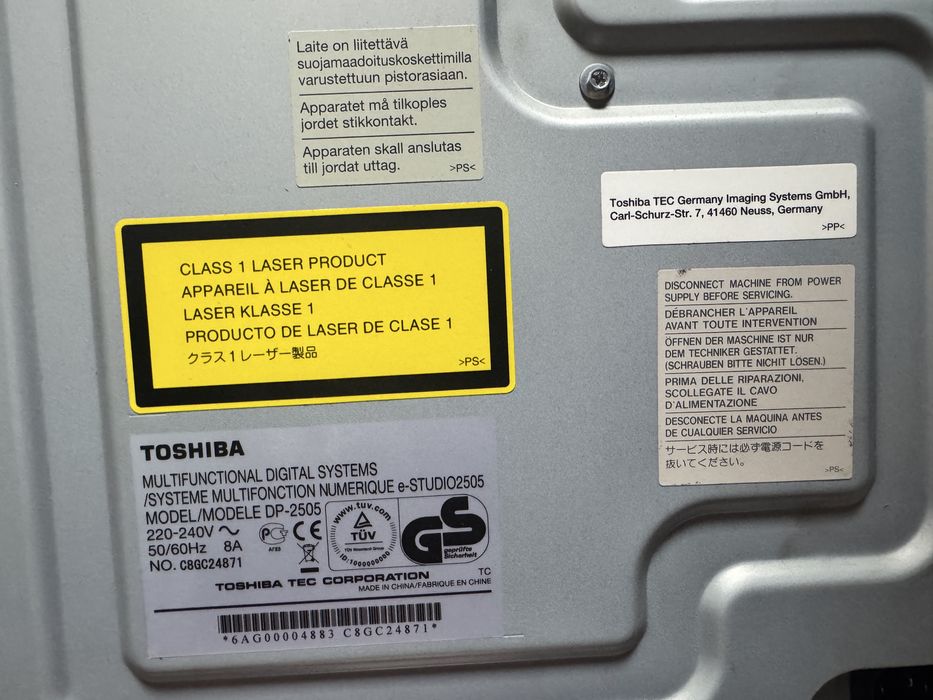 МФУ Toshiba e-STUDIO 2505 — принтер, копир, сканер для офиса