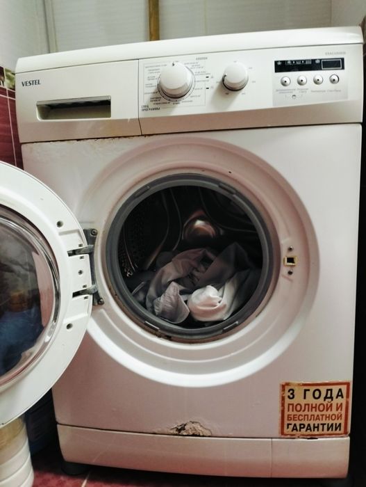 Стиральная машина сатылады