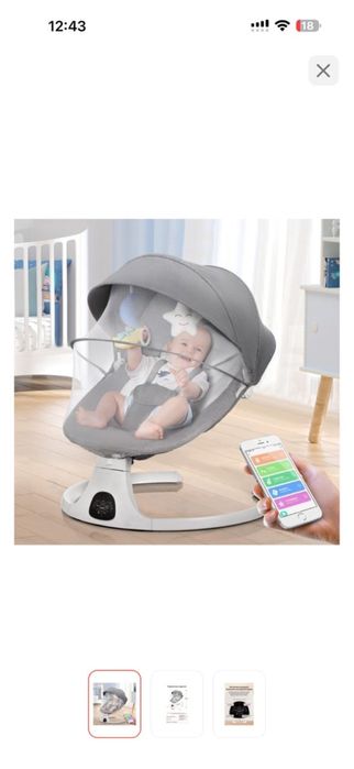 Коляска,люлька ,манеж,ходунок