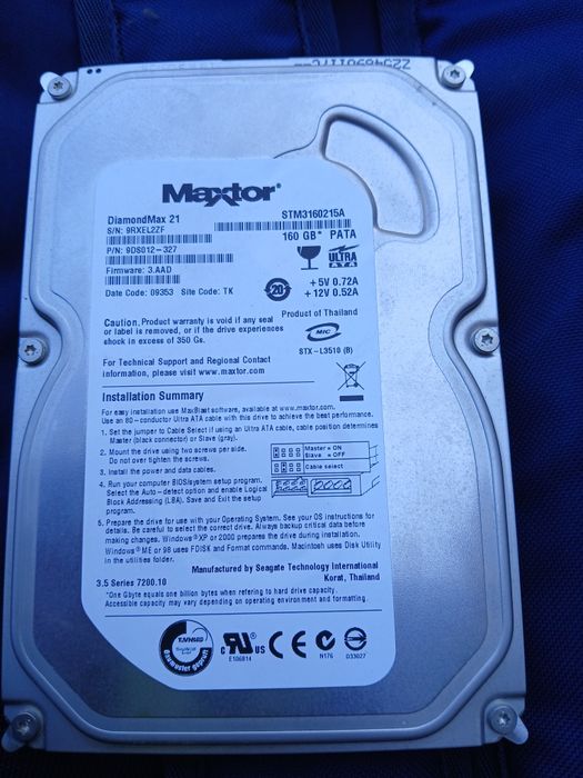 Hard disc  160GB