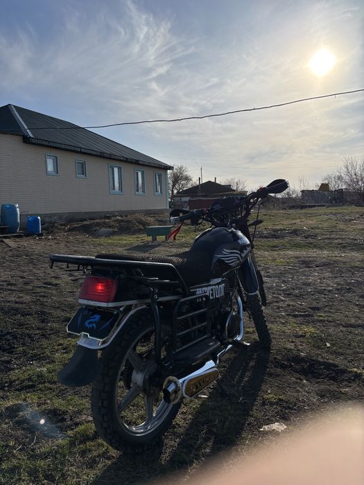 Хаммер 200куб классика