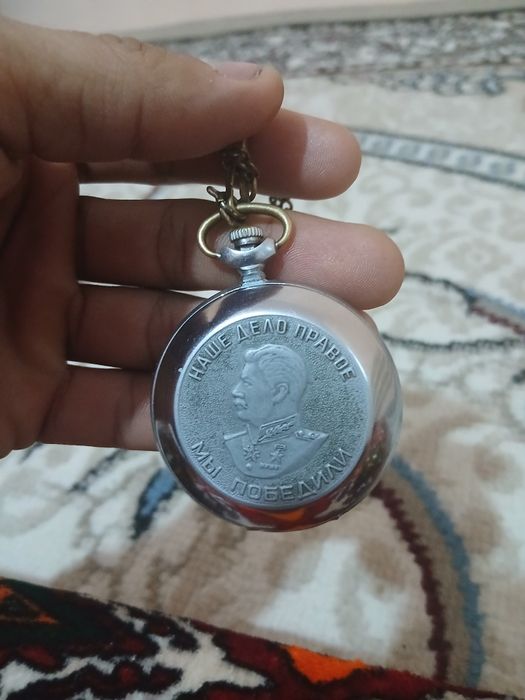 Карман часы сталин
