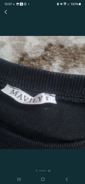 Нови дамски блузки