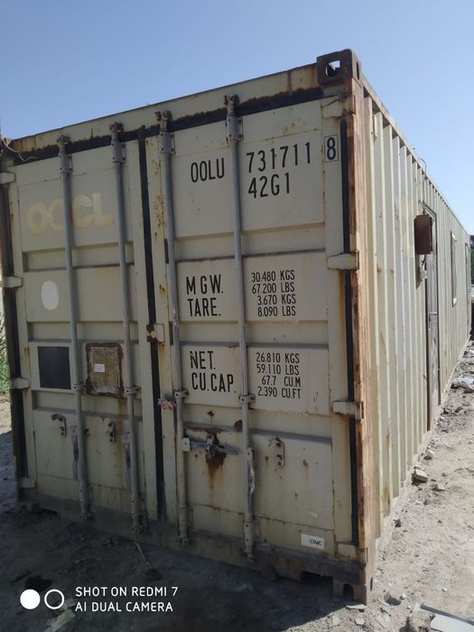 Контейнер домик сотилади