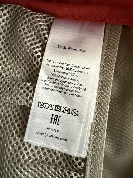 Раница Fjällräven Räven Mini 26050