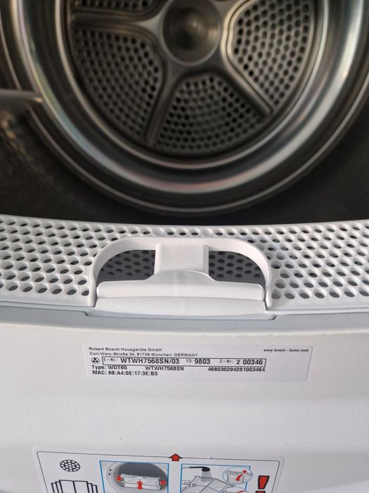 Сушилня Bosch Serie 8 A+++ Wi Fi 9 кг