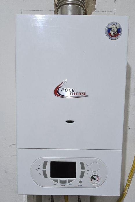 Продам котел Росстерм