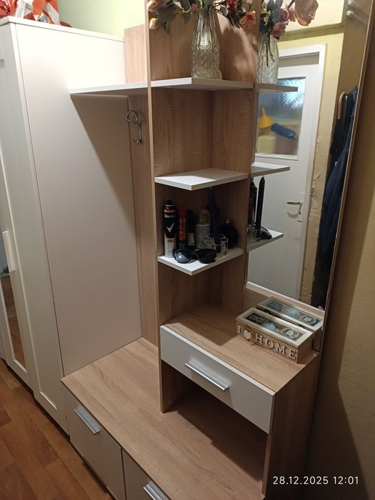 Портманто от Виденов