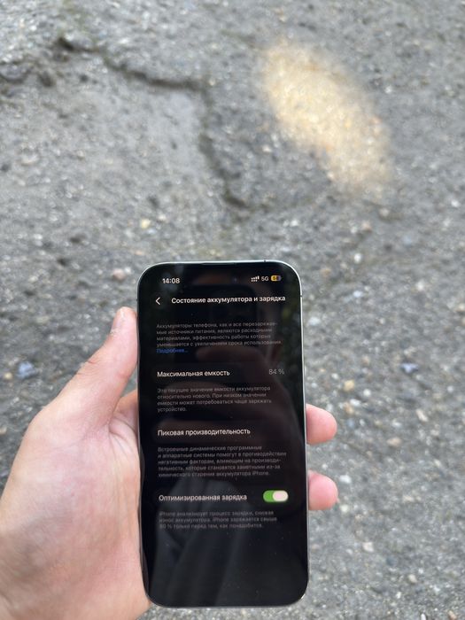 Iphone 14 pro 256 gb.