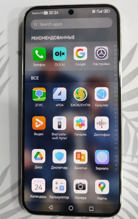 Продам Нuawei Pura 80 12/256