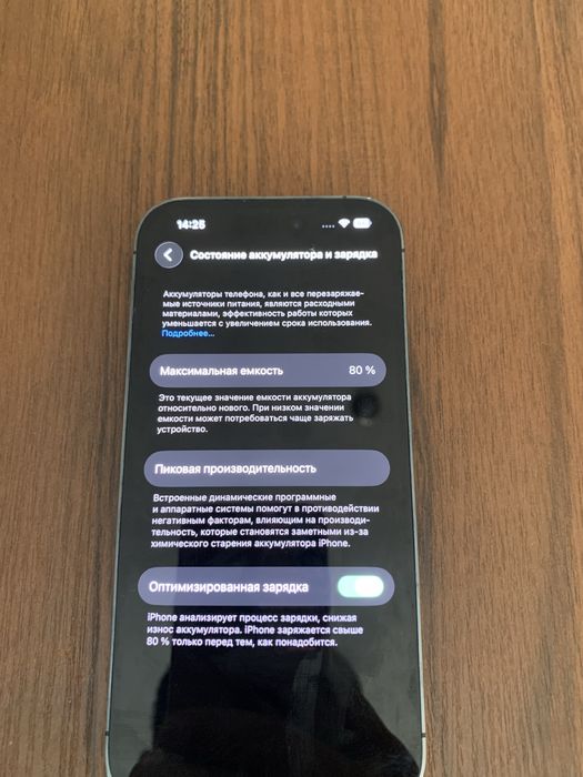 iPhone 14 pro 256 dual sim