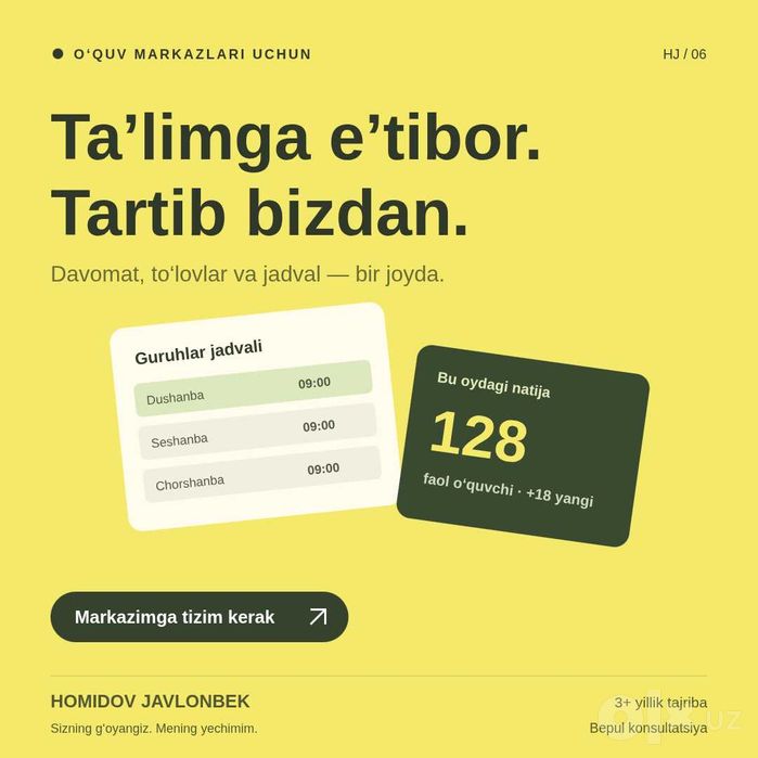 Savdo va ombor hisobini yuritish dasturi