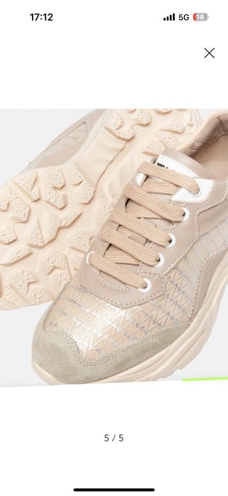 Сникърси Valentino