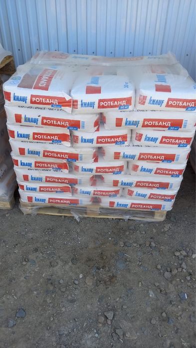 Гипсокартон всех видов 1990 тенге